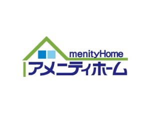 アメニティホーム